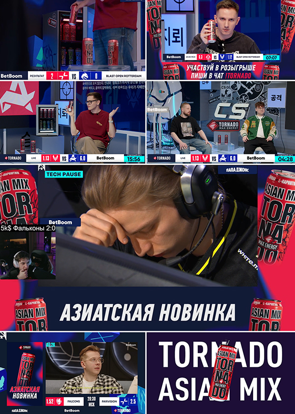 торнадо dkj;tybt.jpg торнадо dkj;tybt.jpg