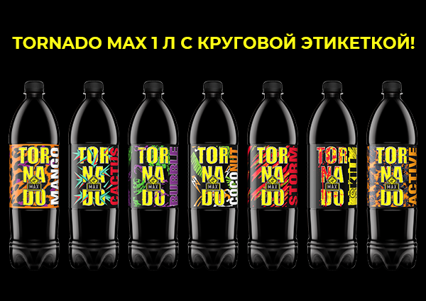 рассылка1.png рассылка1.png