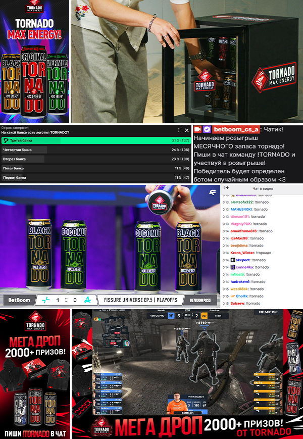 Без имени-2-восстановлено.png