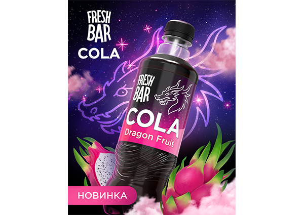 COLA DRAGON FRUIT — яркая новинка от COLA by FRESH BAR! 