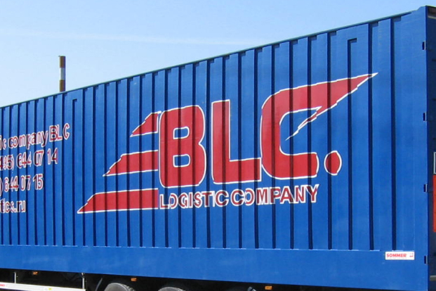 Best Logistic Сompany (BLC)