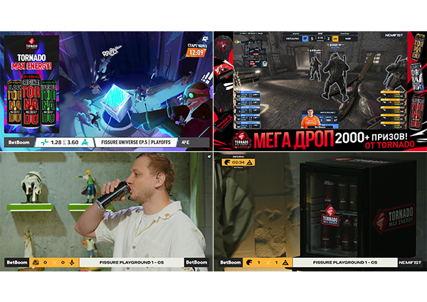 TORNADO — в крупнейших киберспортивных турнирах