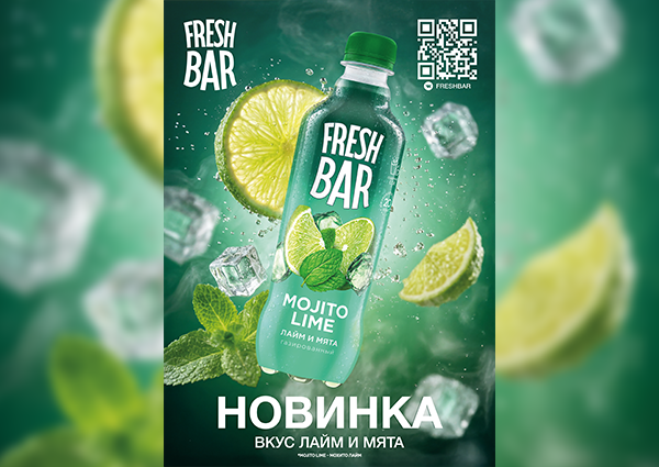FRESH BAR: долгожданный MOJITO LIME в РФ!