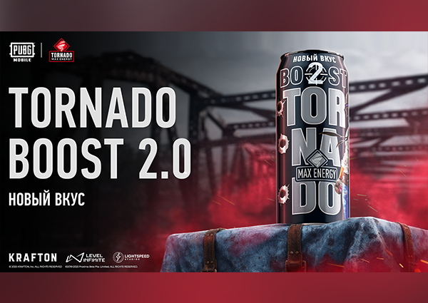 TORNADO представляет новинку — BOOST 2.0!